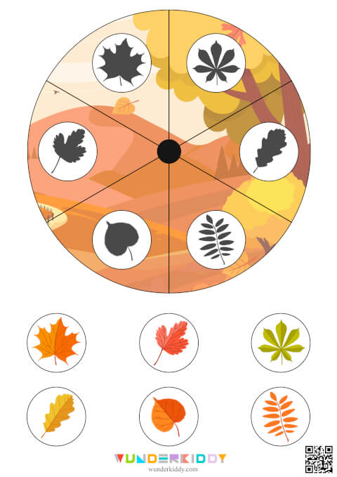 Розвиваюча гра «Осіннє листя» - Зображення 4
