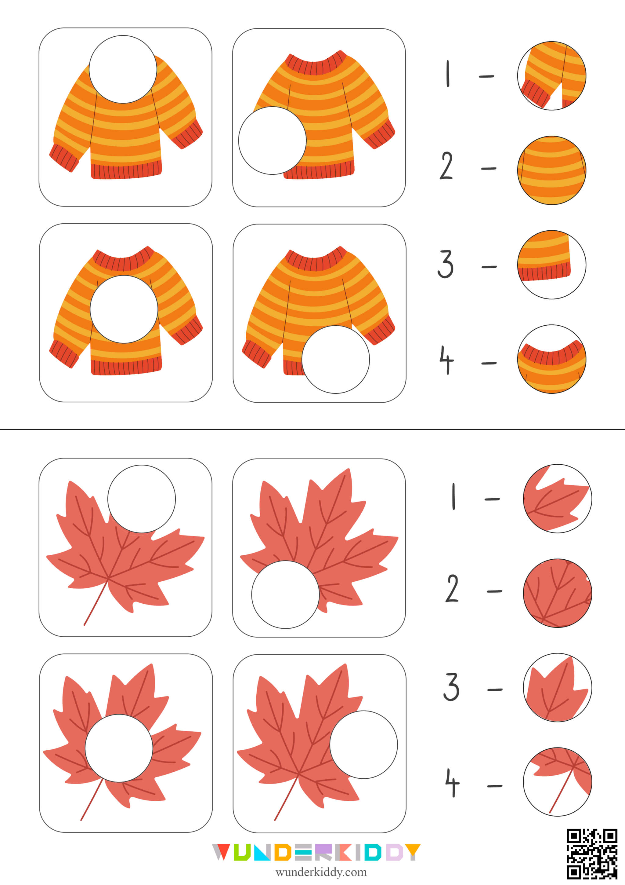 Autumn Patches Matching Activity - Image 3