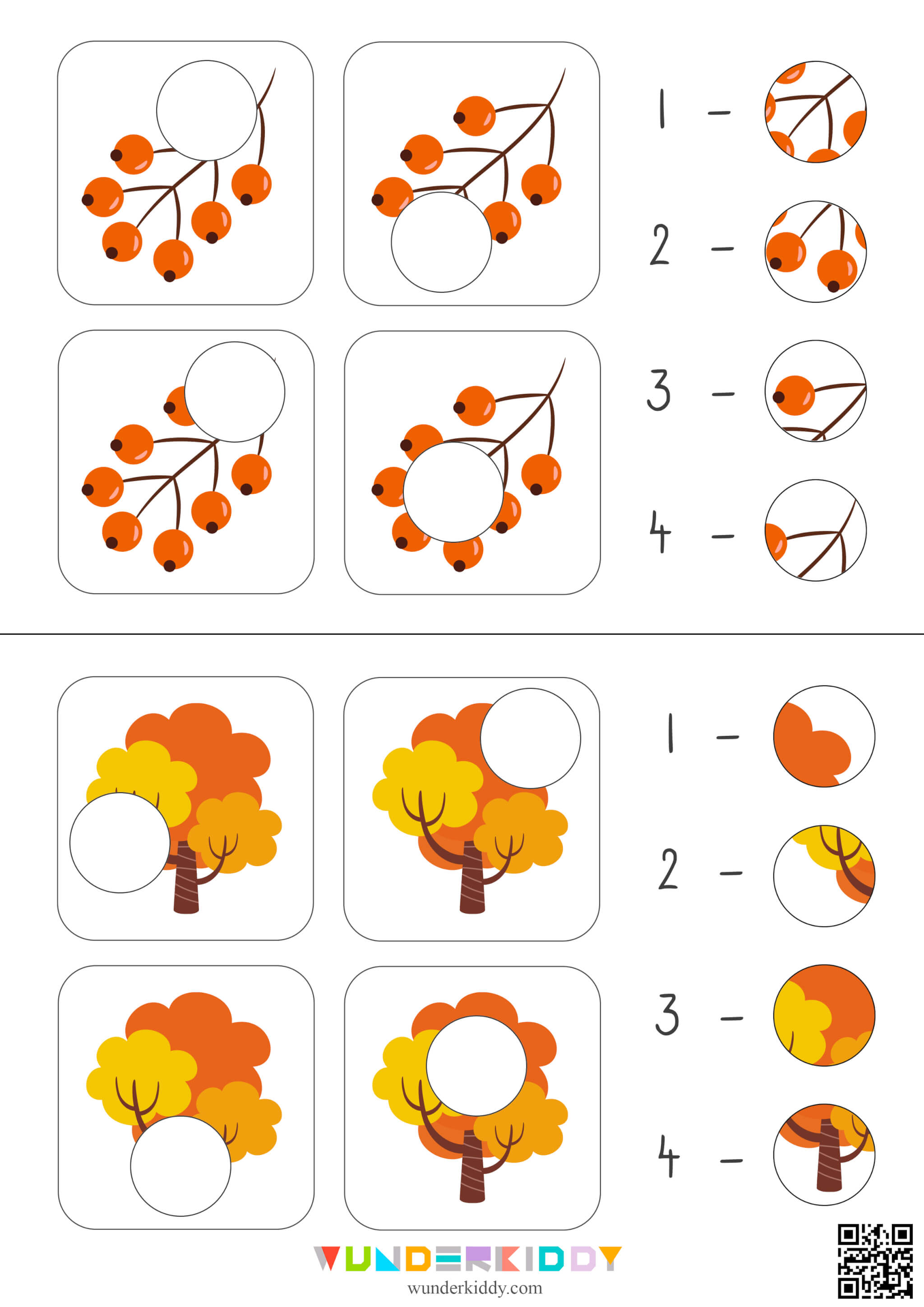 Autumn Patches Matching Activity - Image 7