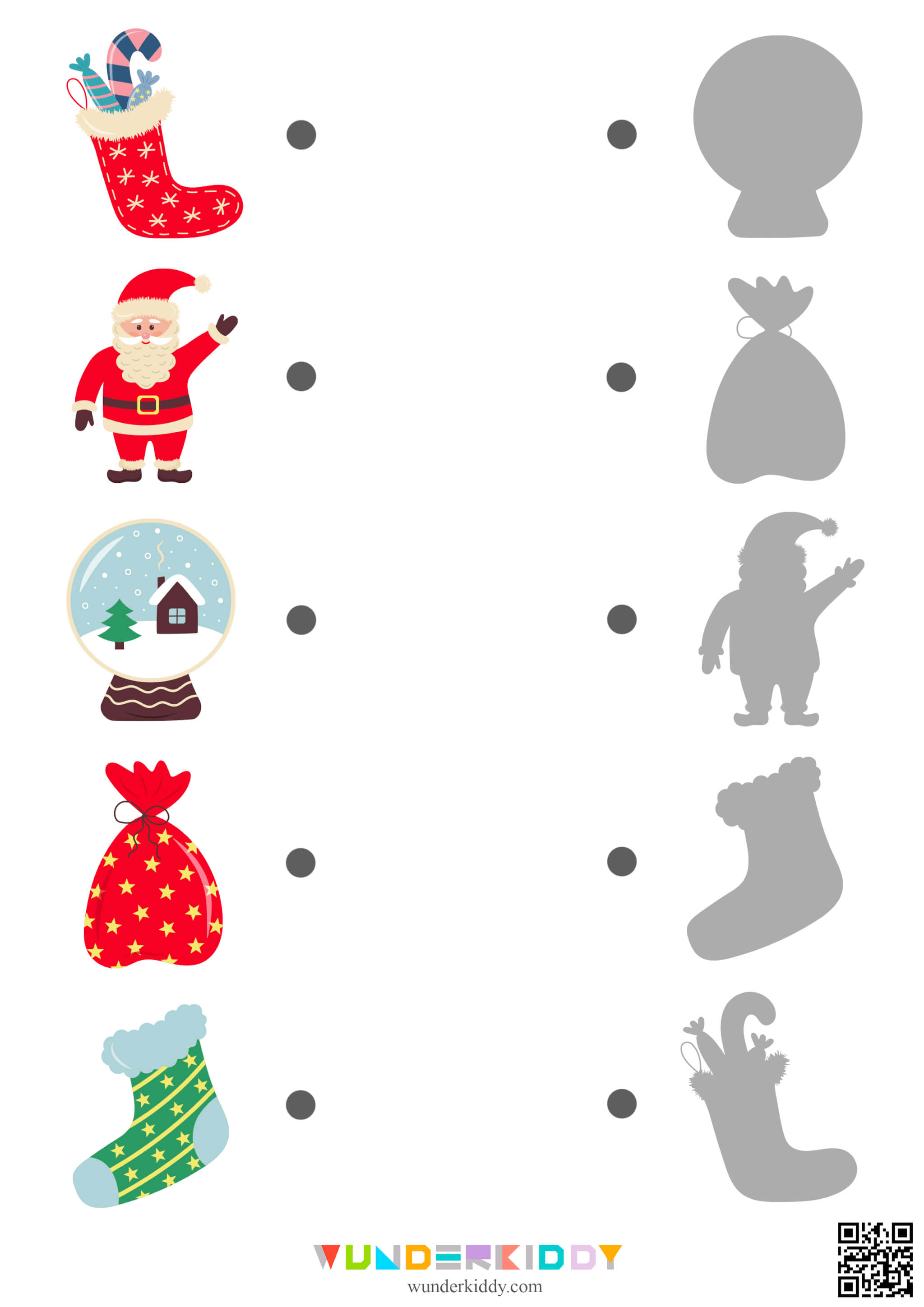 Розвивальне завдання «Новорічні тіні» - Зображення 2