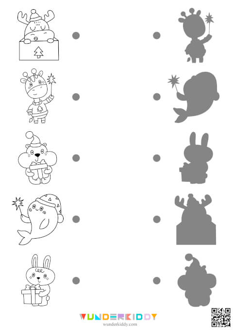 Новогодняя игра «Сопоставление теней» - Изображение 4