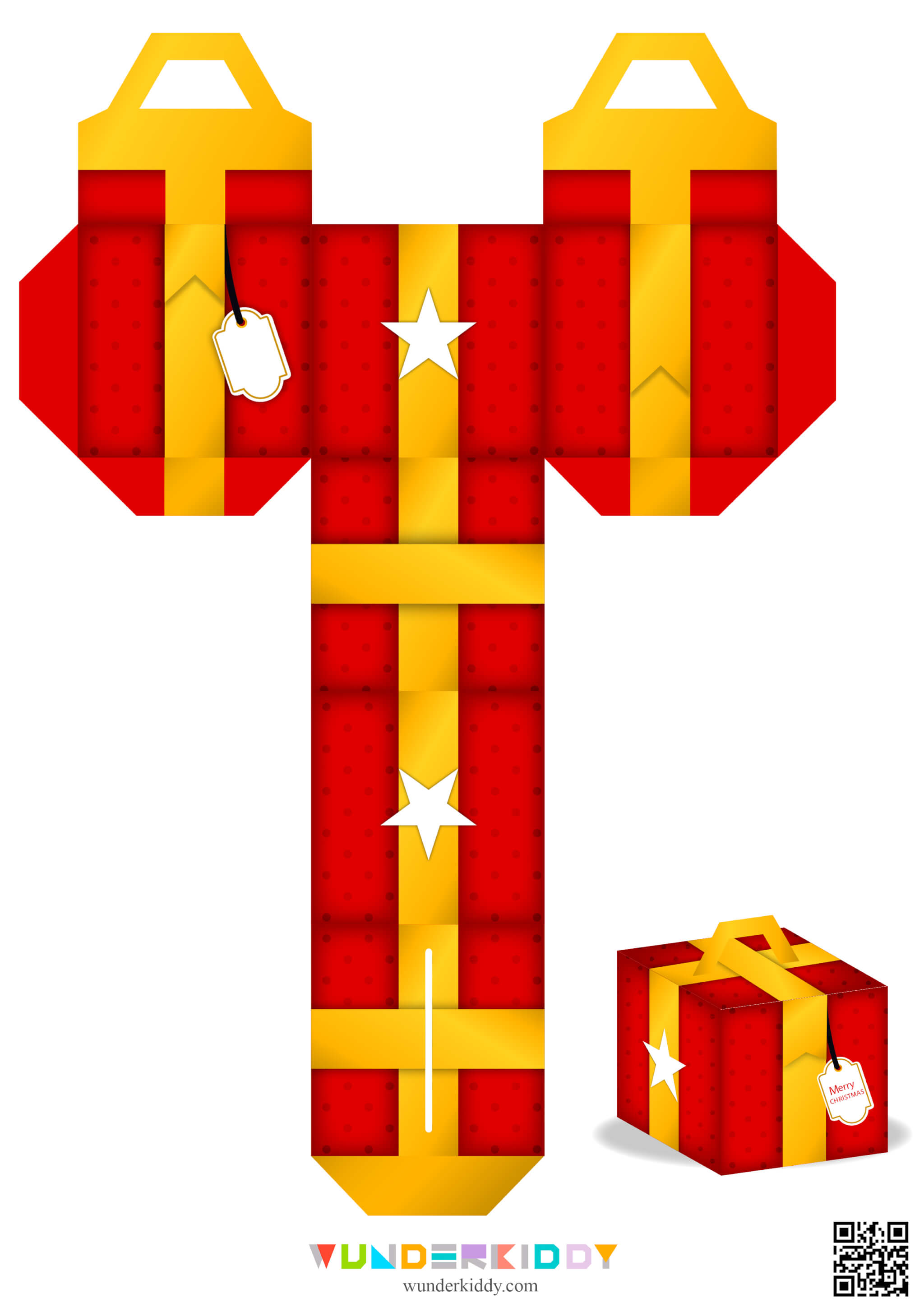 Template «Christmas Boxes» - Image 2