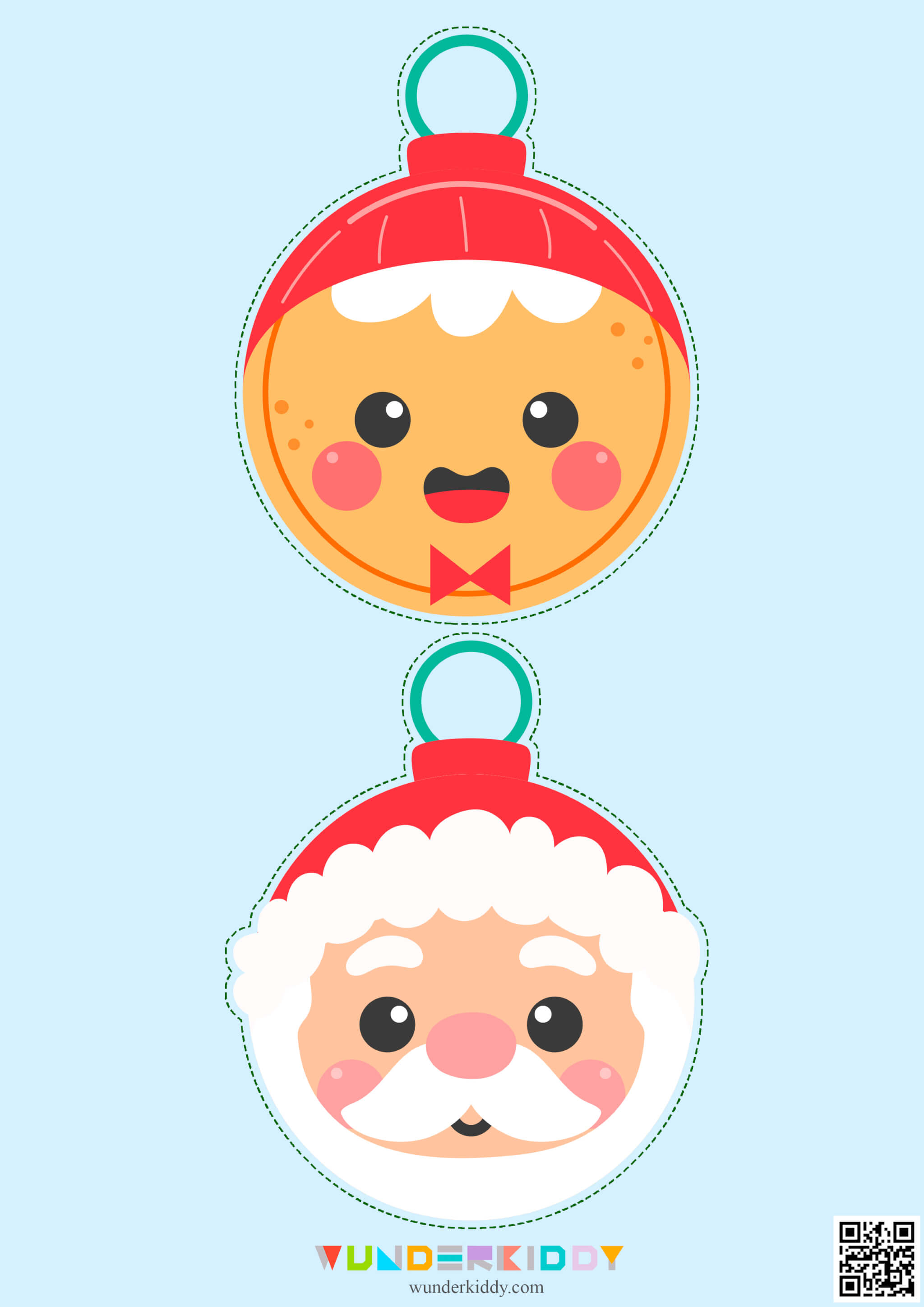 Template «Christmas decorations»