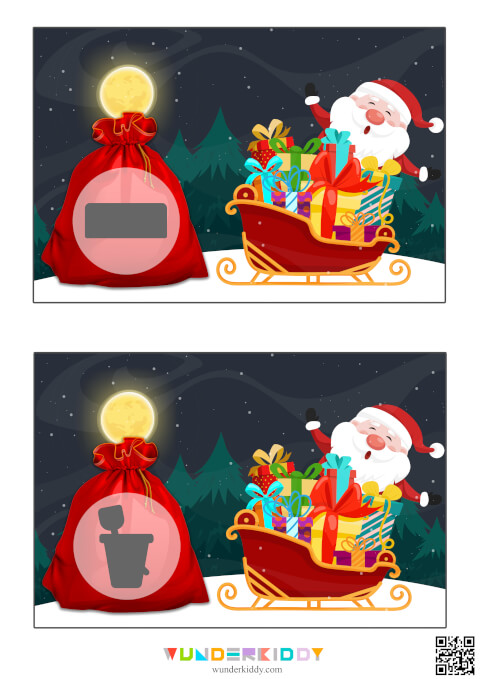 Activity sheet «Christmas Gift»