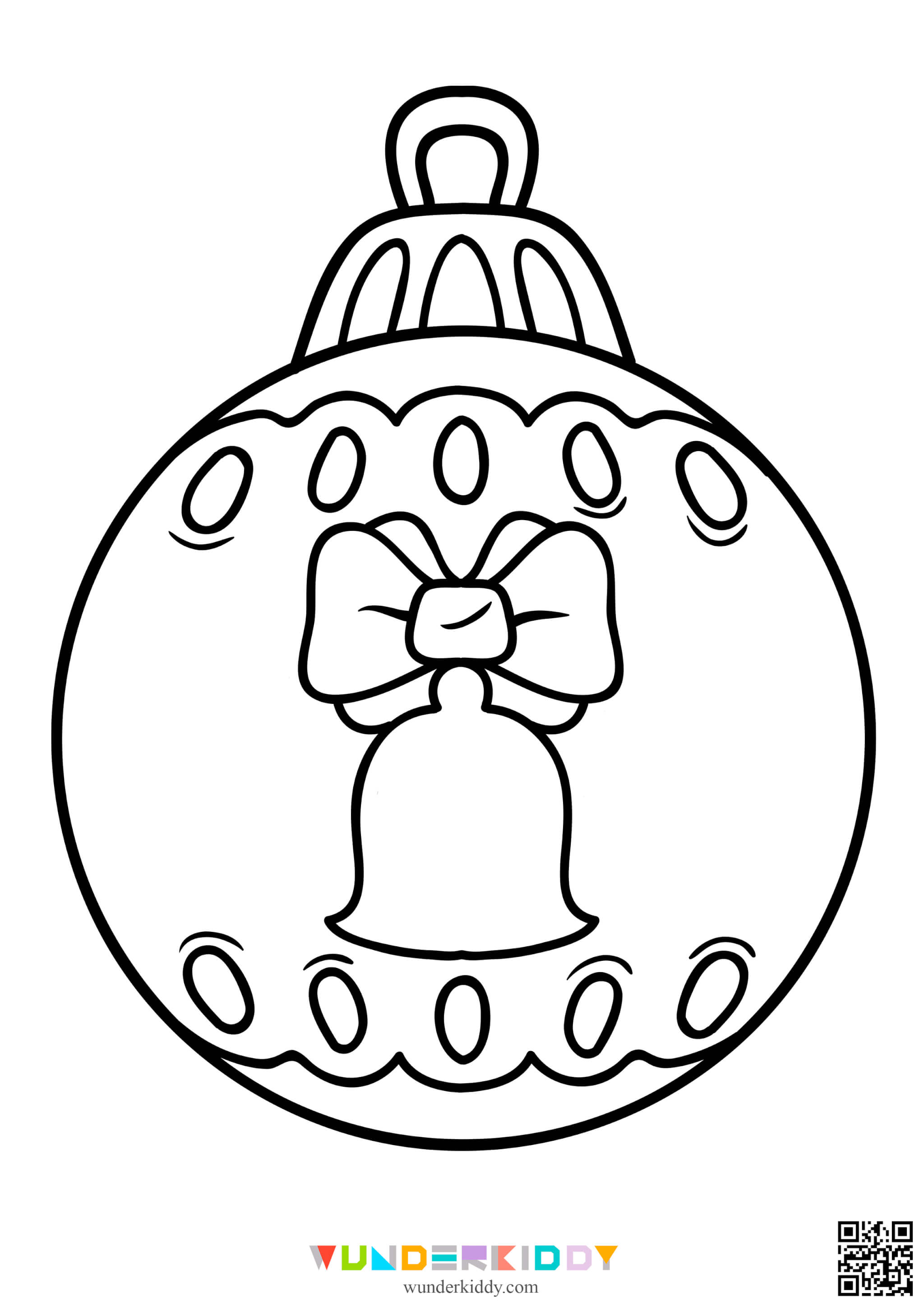 Раскраски ёлочных шаров для детей - Изображение 15