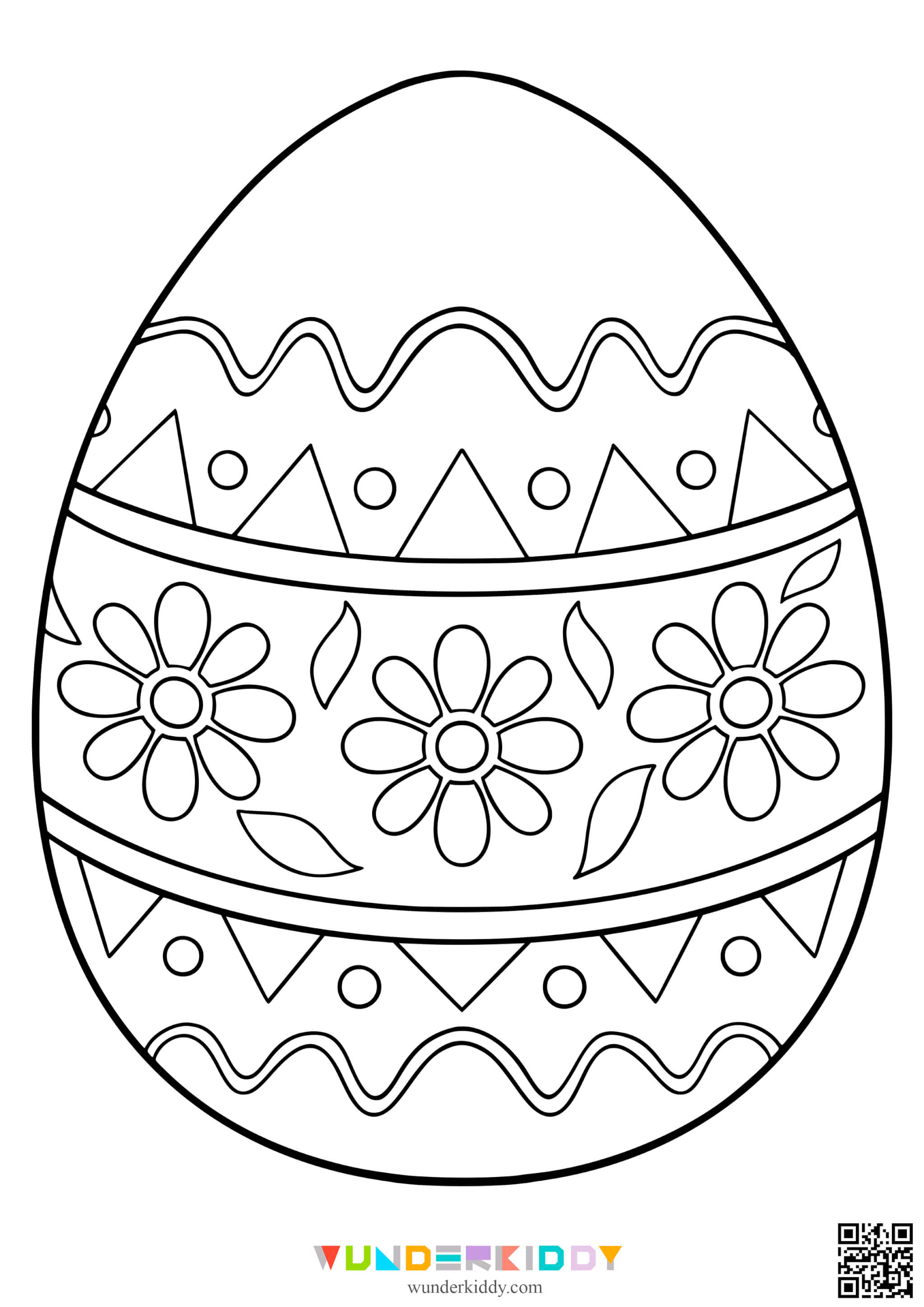 Easter Egg Template Colouring Page - Image 9