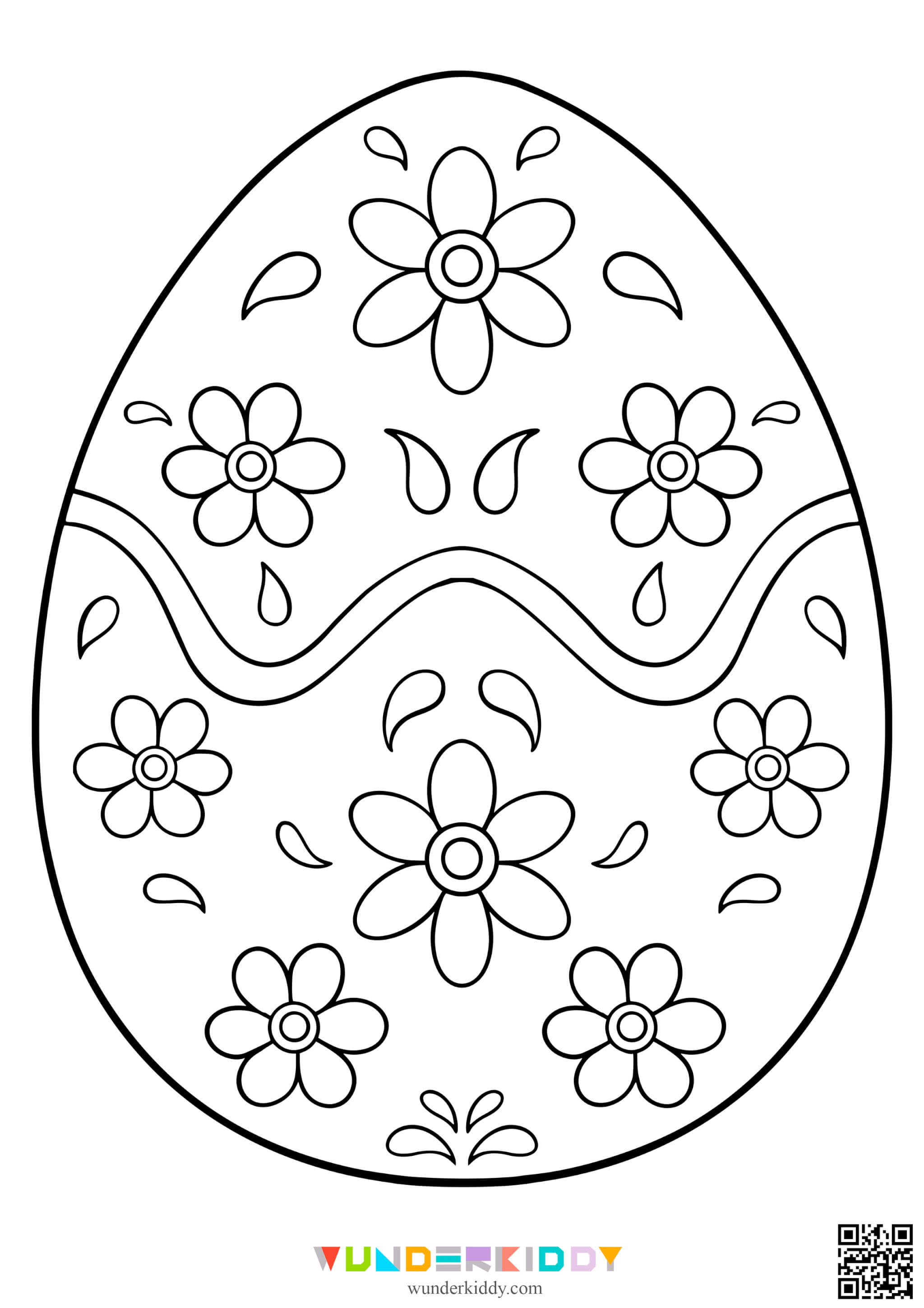 Розмальовки «Великодні яйця» - Зображення 20