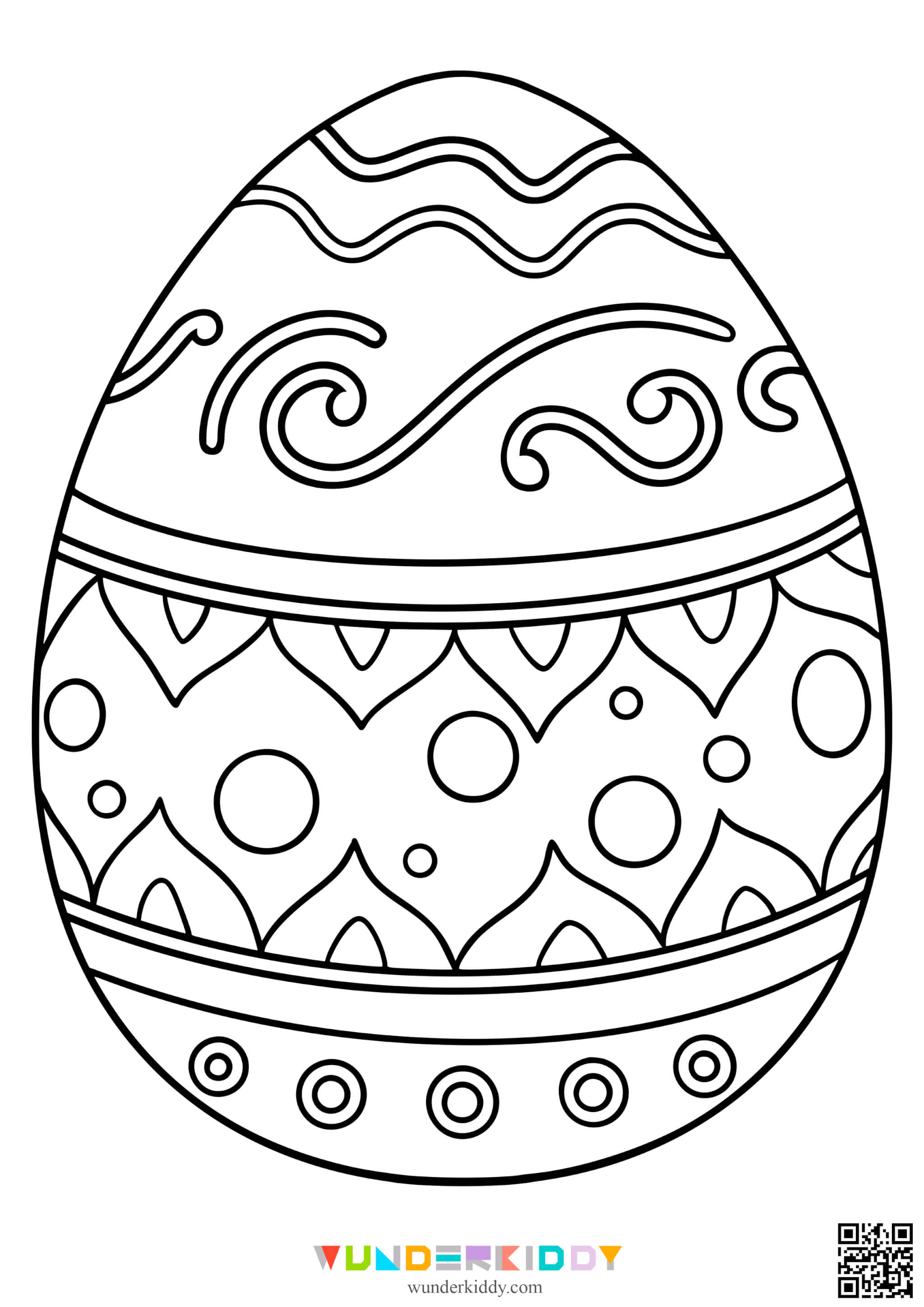 Розмальовки «Великодні яйця» - Зображення 21