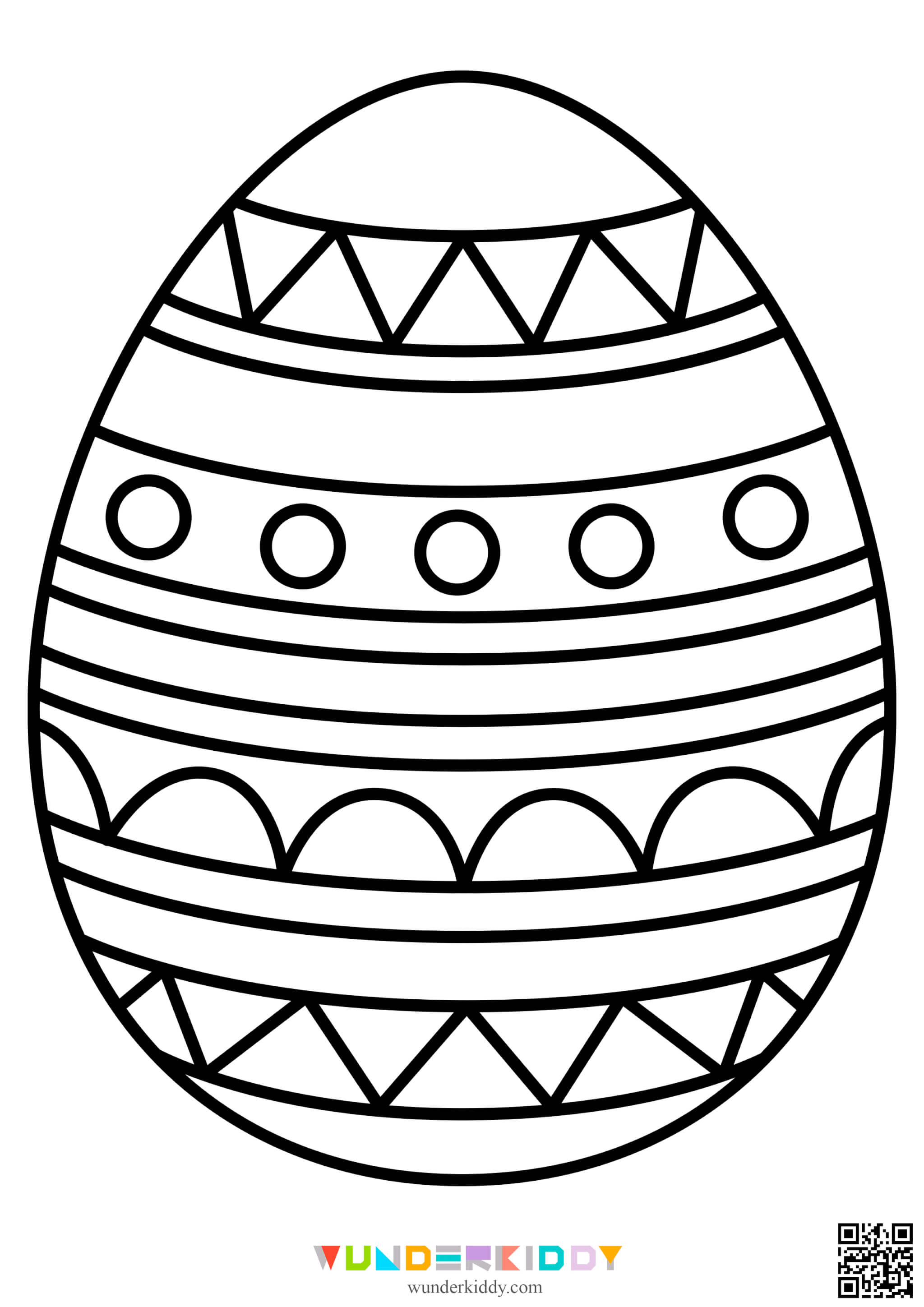 Розмальовки «Великодні яйця» - Зображення 25