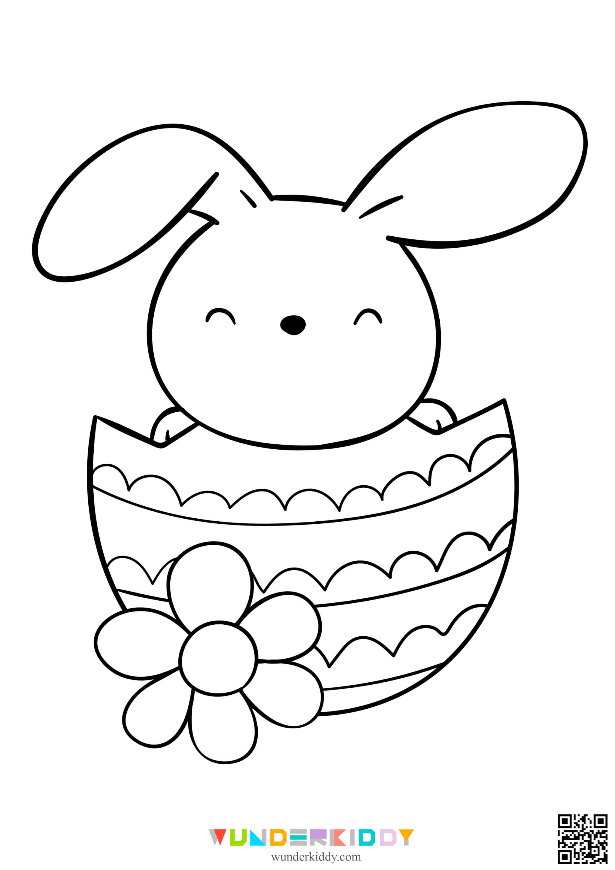 Easter Eggs Coloring Pages - Image 3