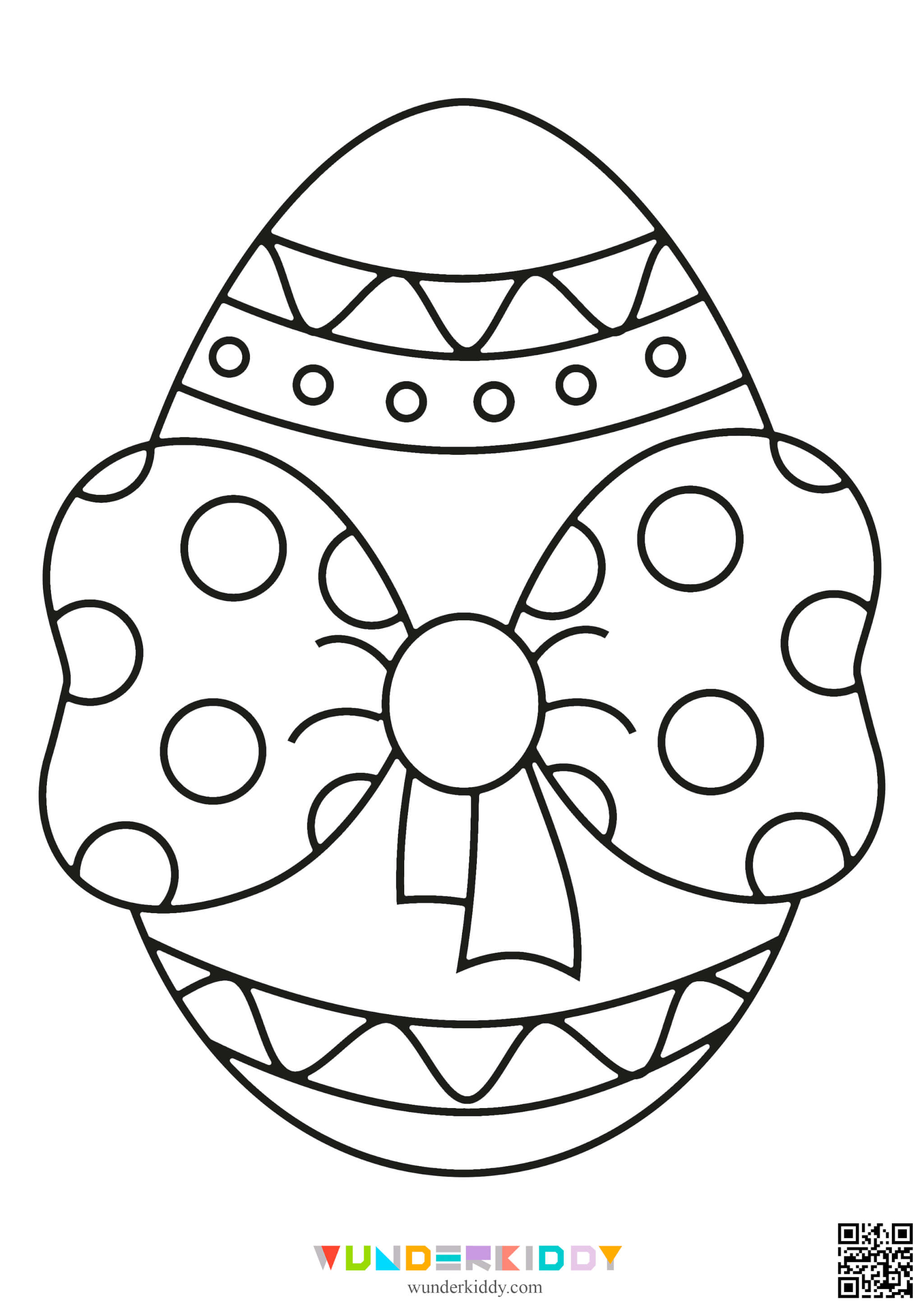 Розмальовки «Великодні яйця» для дітей - Зображення 11
