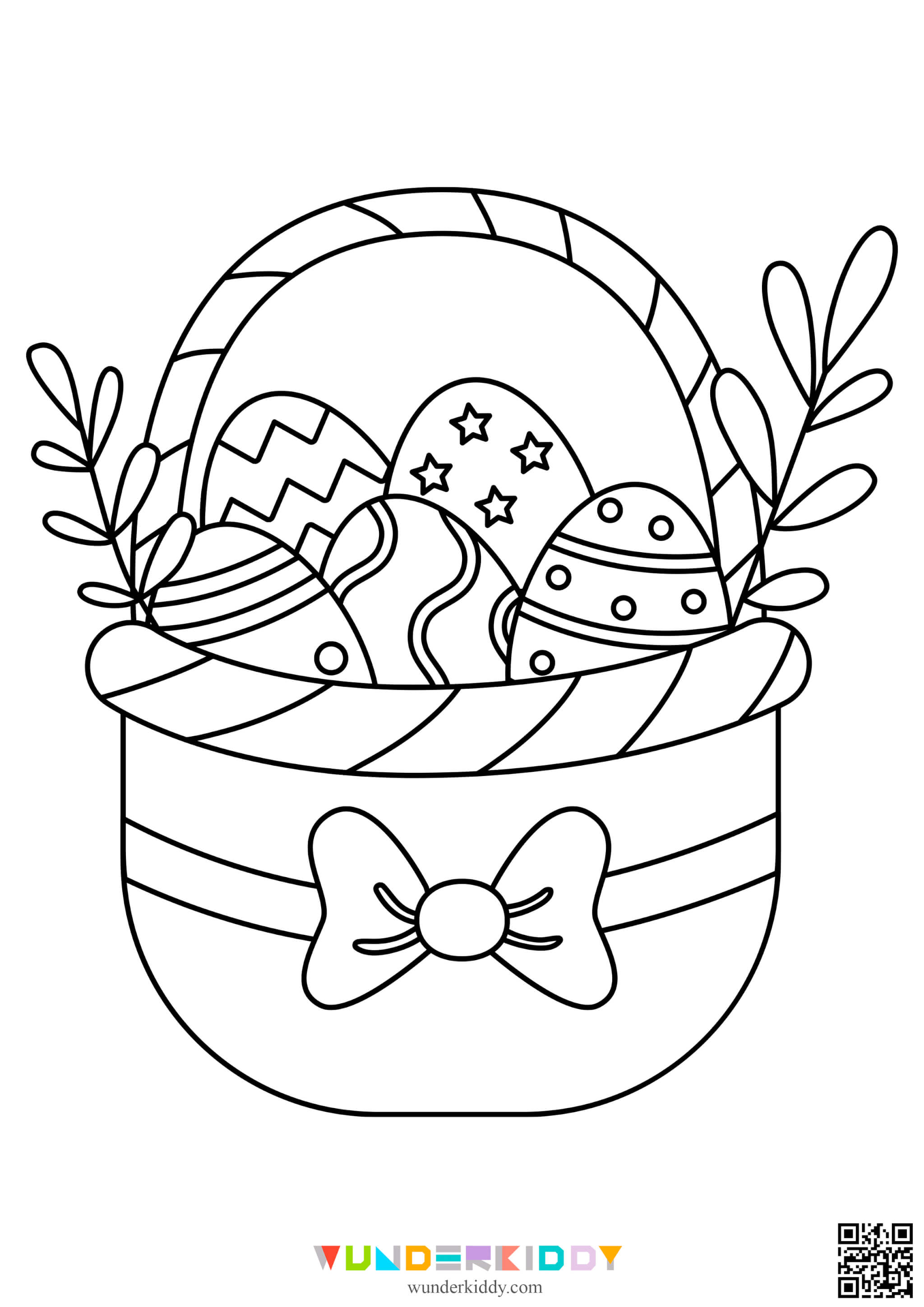 Розмальовки «Великодні яйця» для дітей - Зображення 14