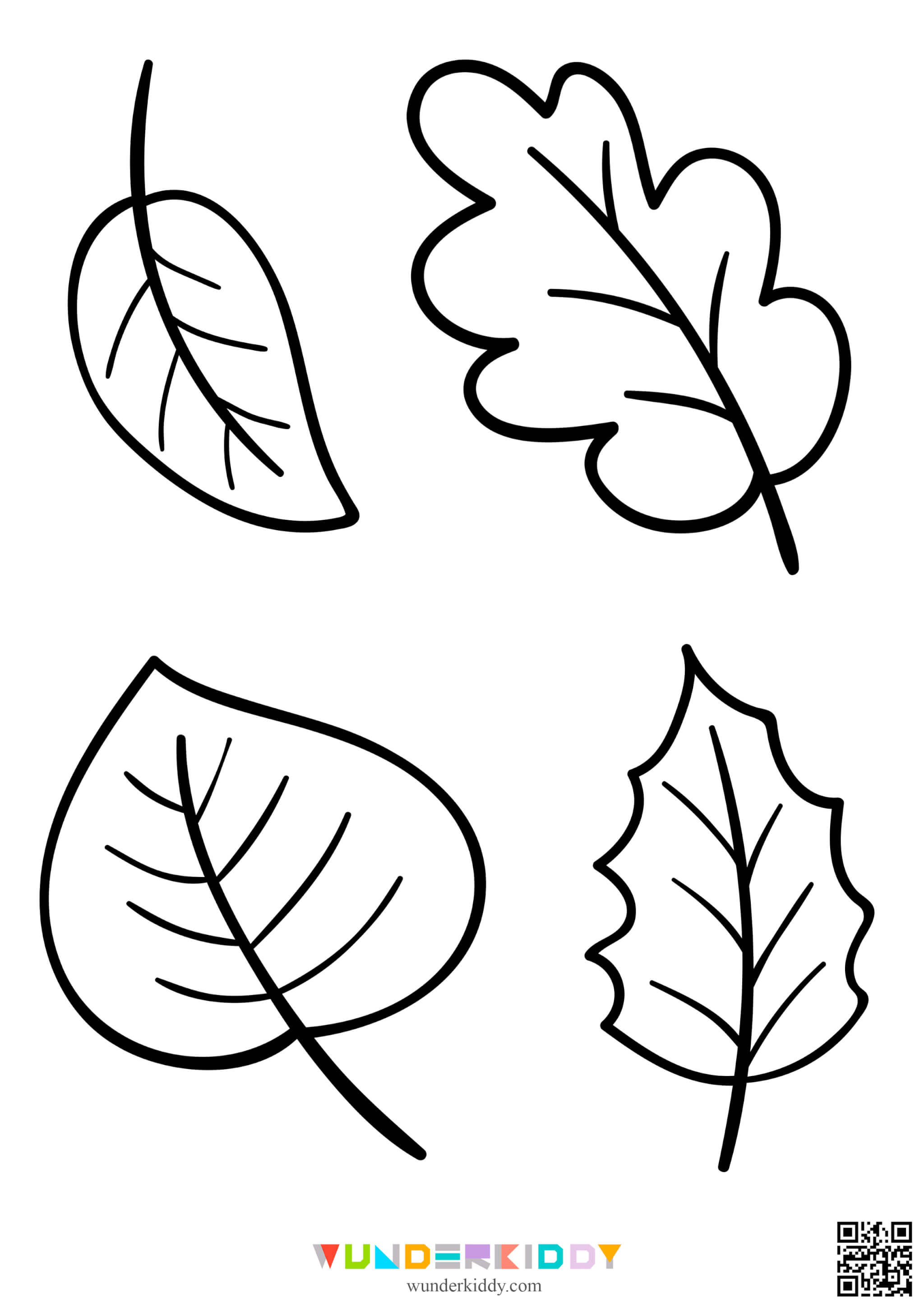Розмальовка Осінній листочок