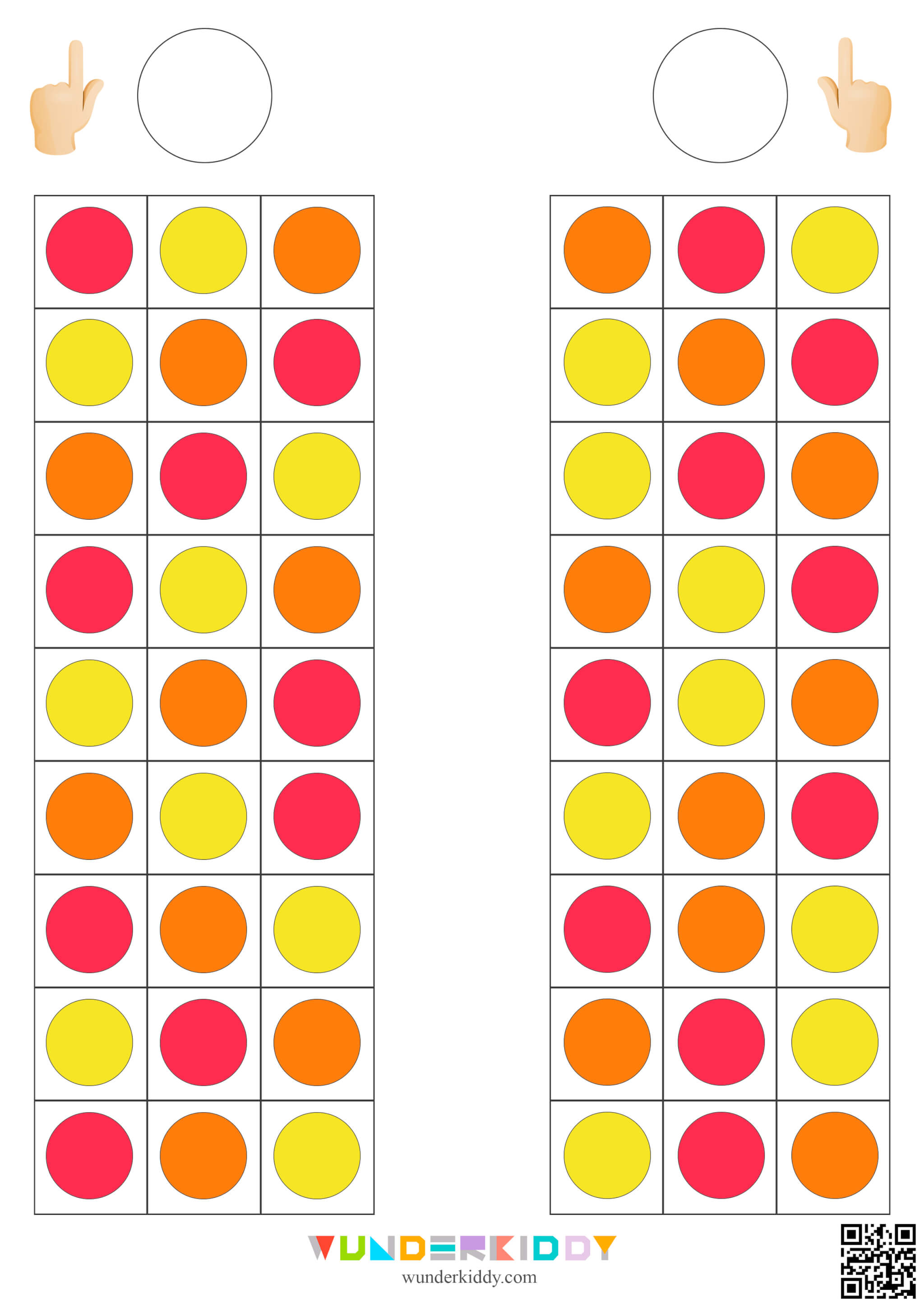 Игра для межполушарного развития «Найди цвета» - Изображение 2