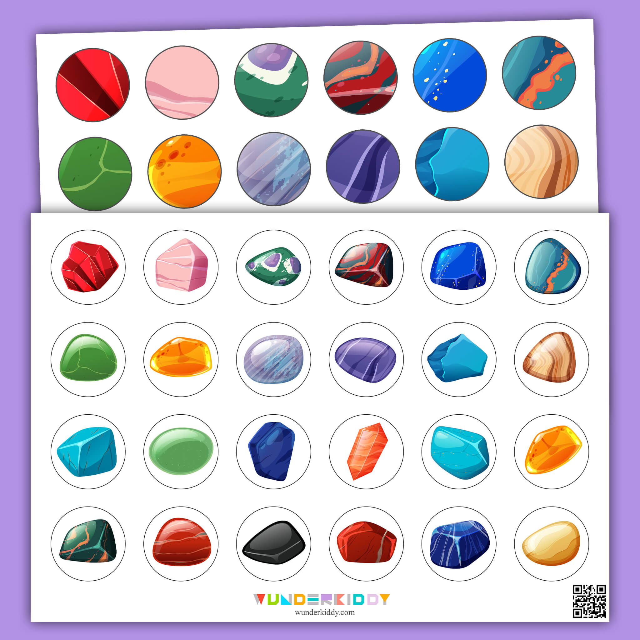 Дидактическая игра «Цветные камни»