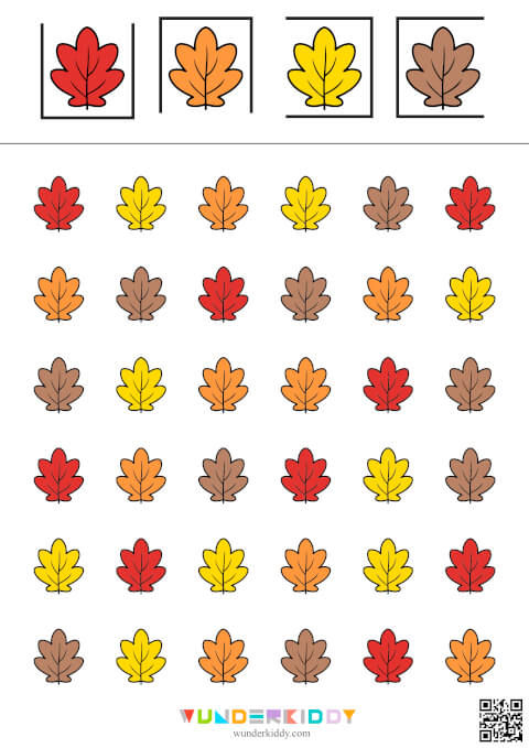 Leaf Figure-Ground Perception Game - Image 2