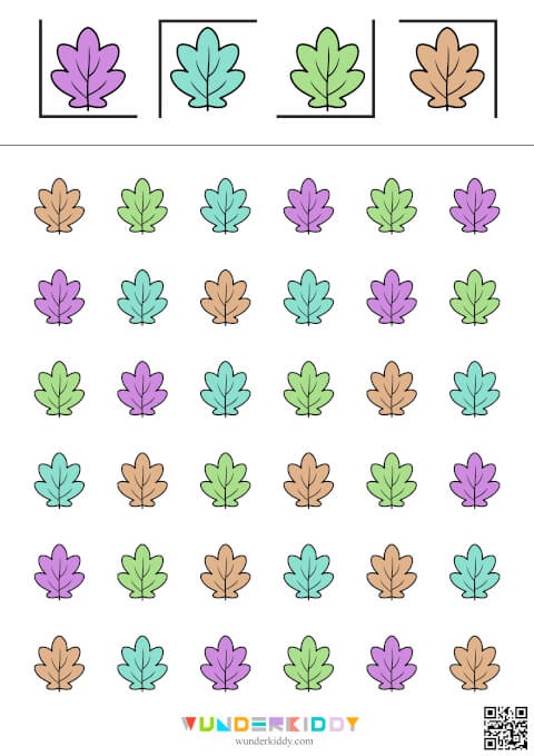 Leaf Figure-Ground Perception Game - Image 5