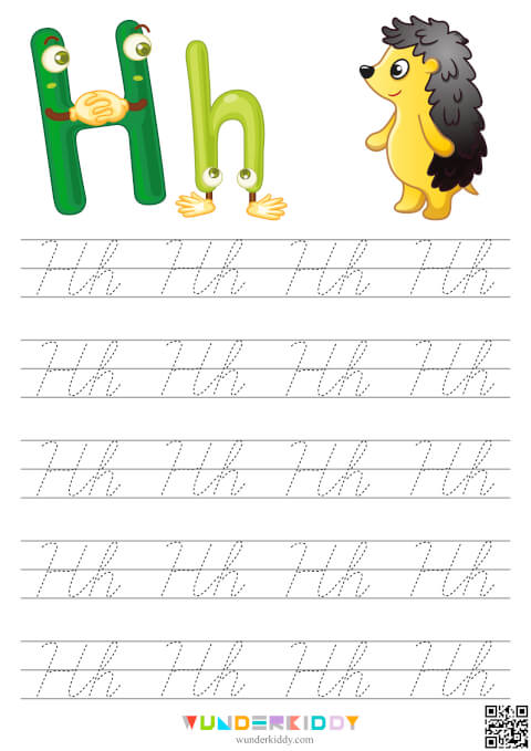 Printable Letters Tracing Worksheets - Image 9