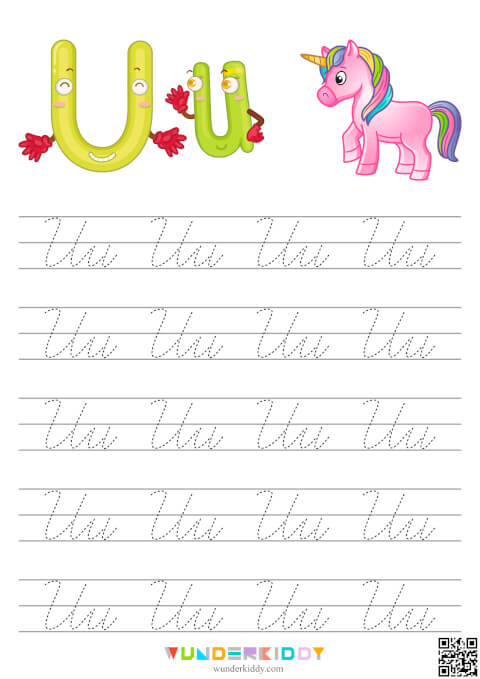 Printable Letters Tracing Worksheets - Image 22