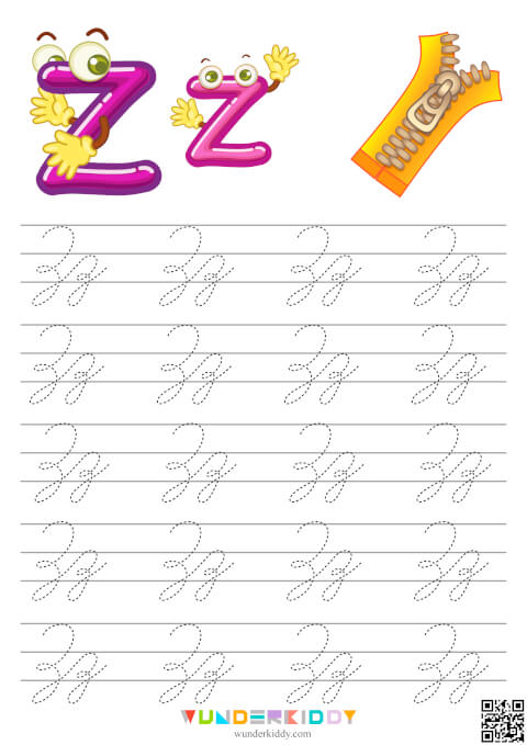 Printable Letters Tracing Worksheets - Image 27