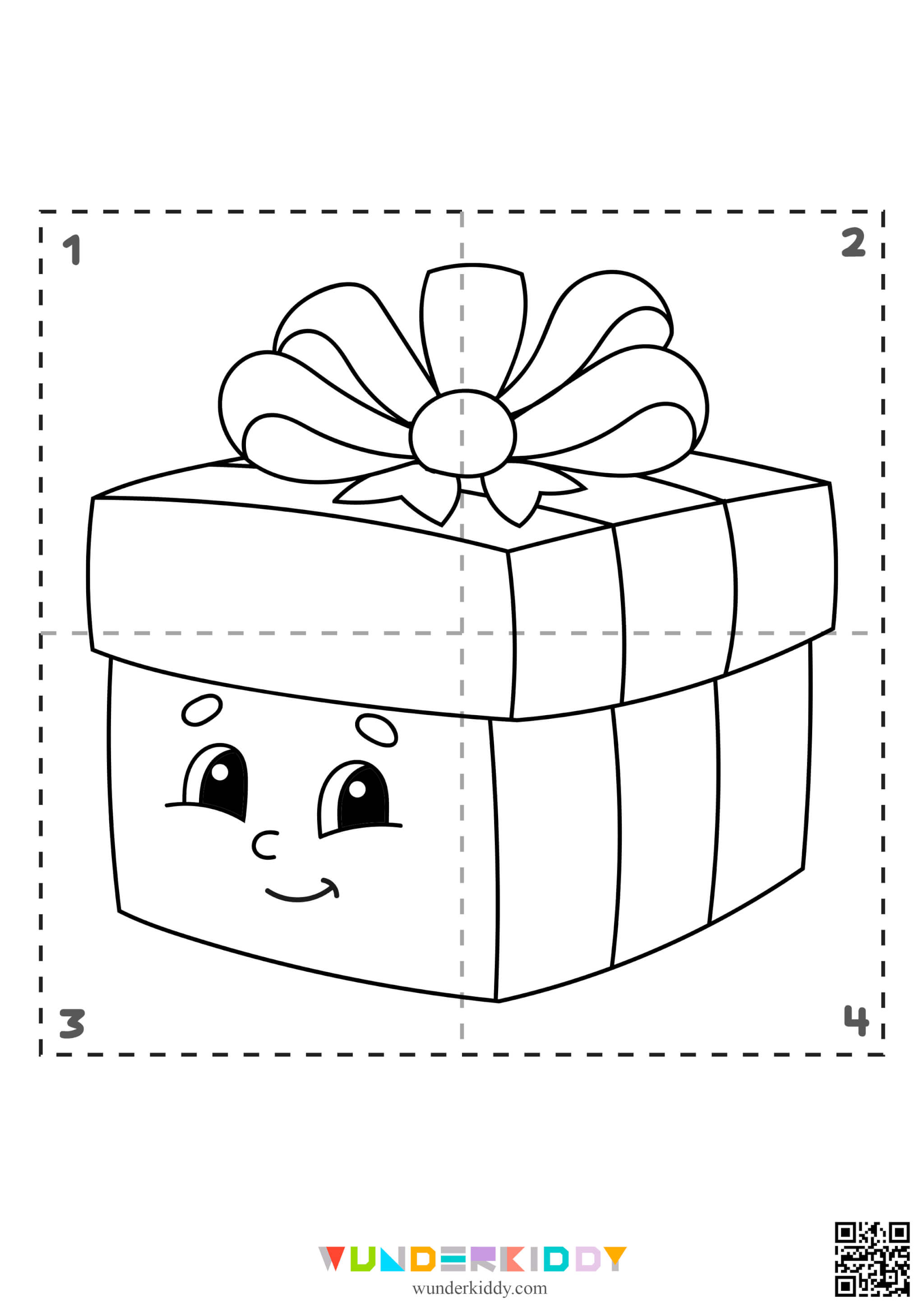 Coloring pages «New Year's Puzzle» - Image 5