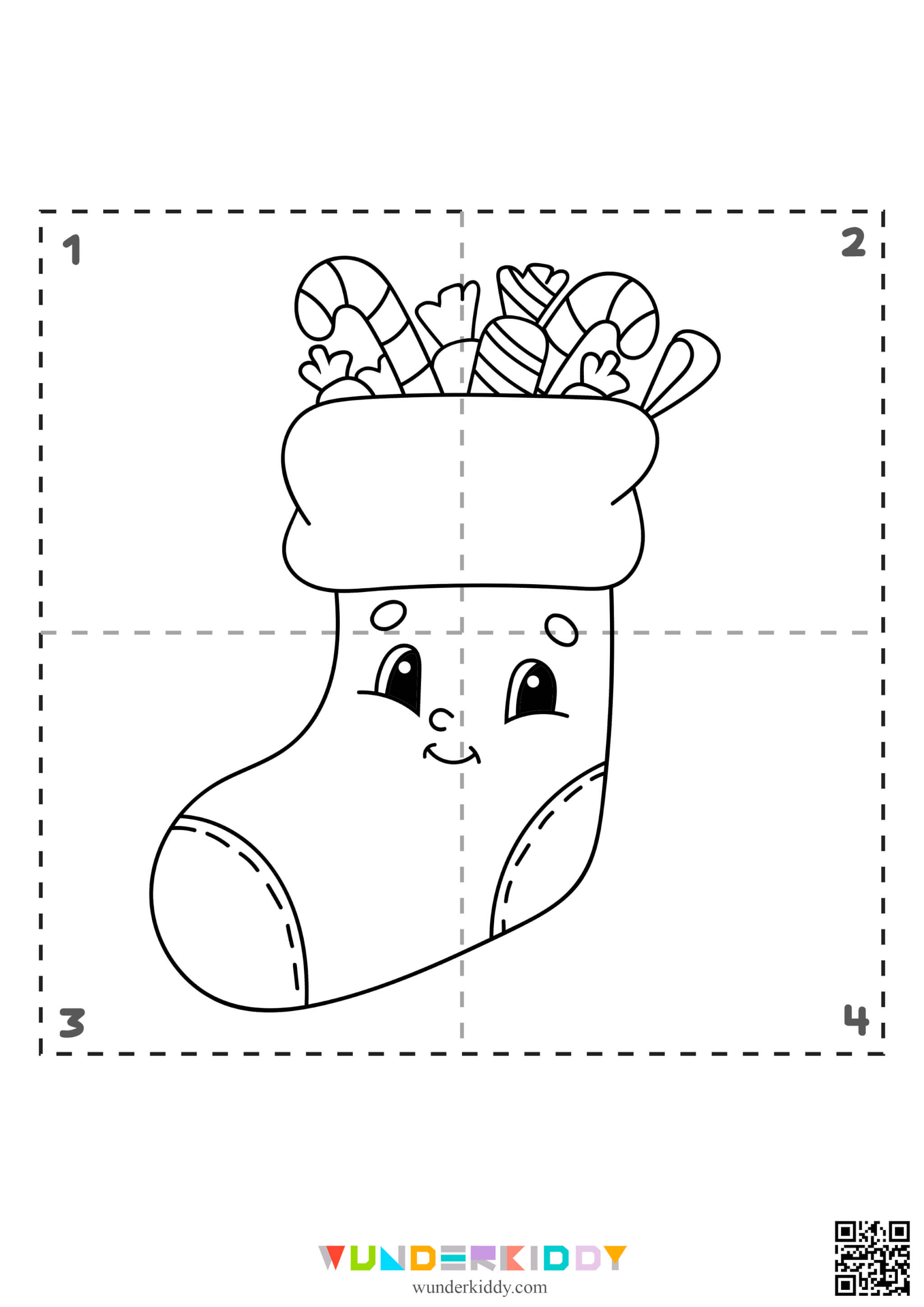 Coloring pages «New Year's Puzzle» - Image 7