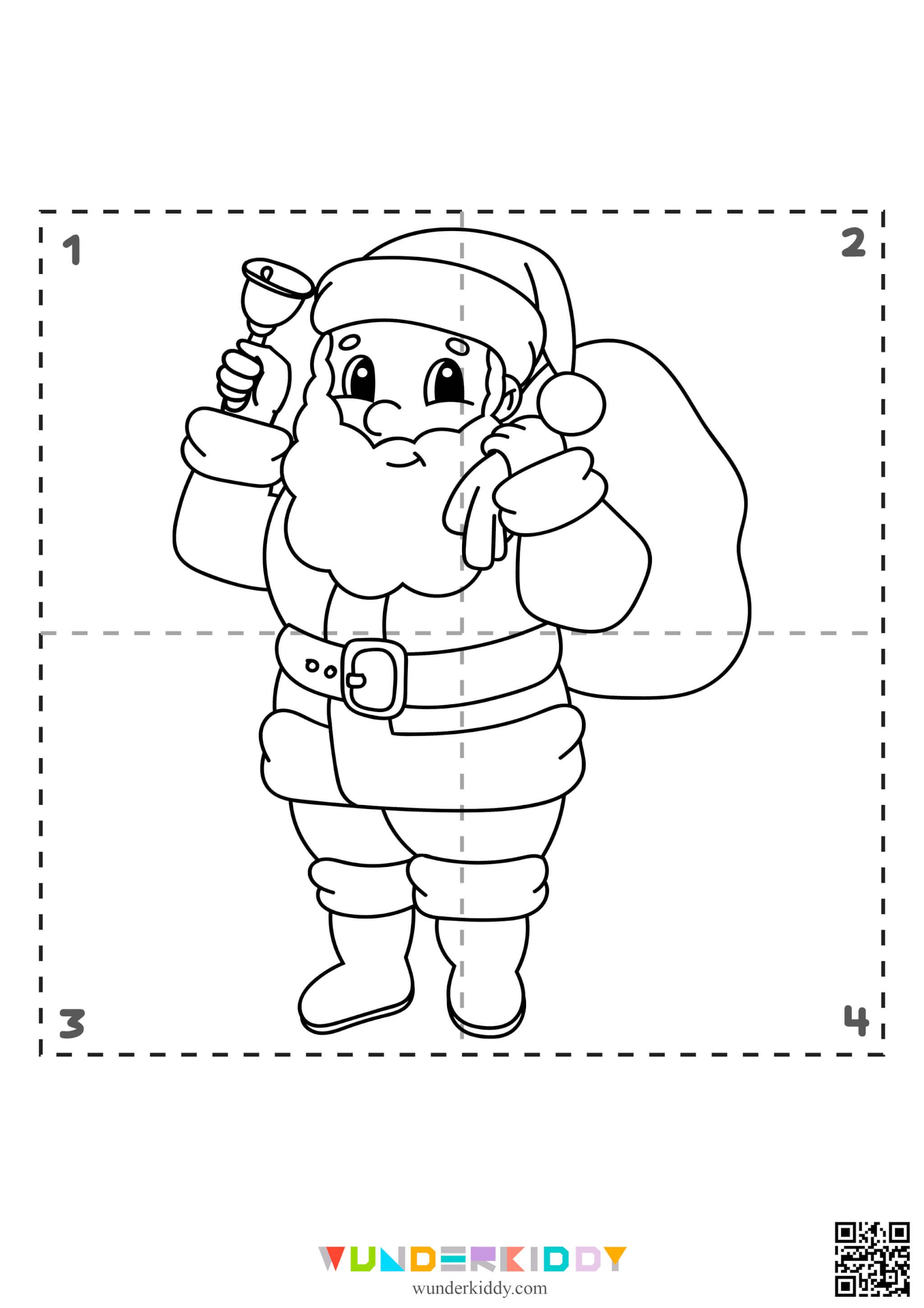 Coloring pages «New Year's Puzzle» - Image 9