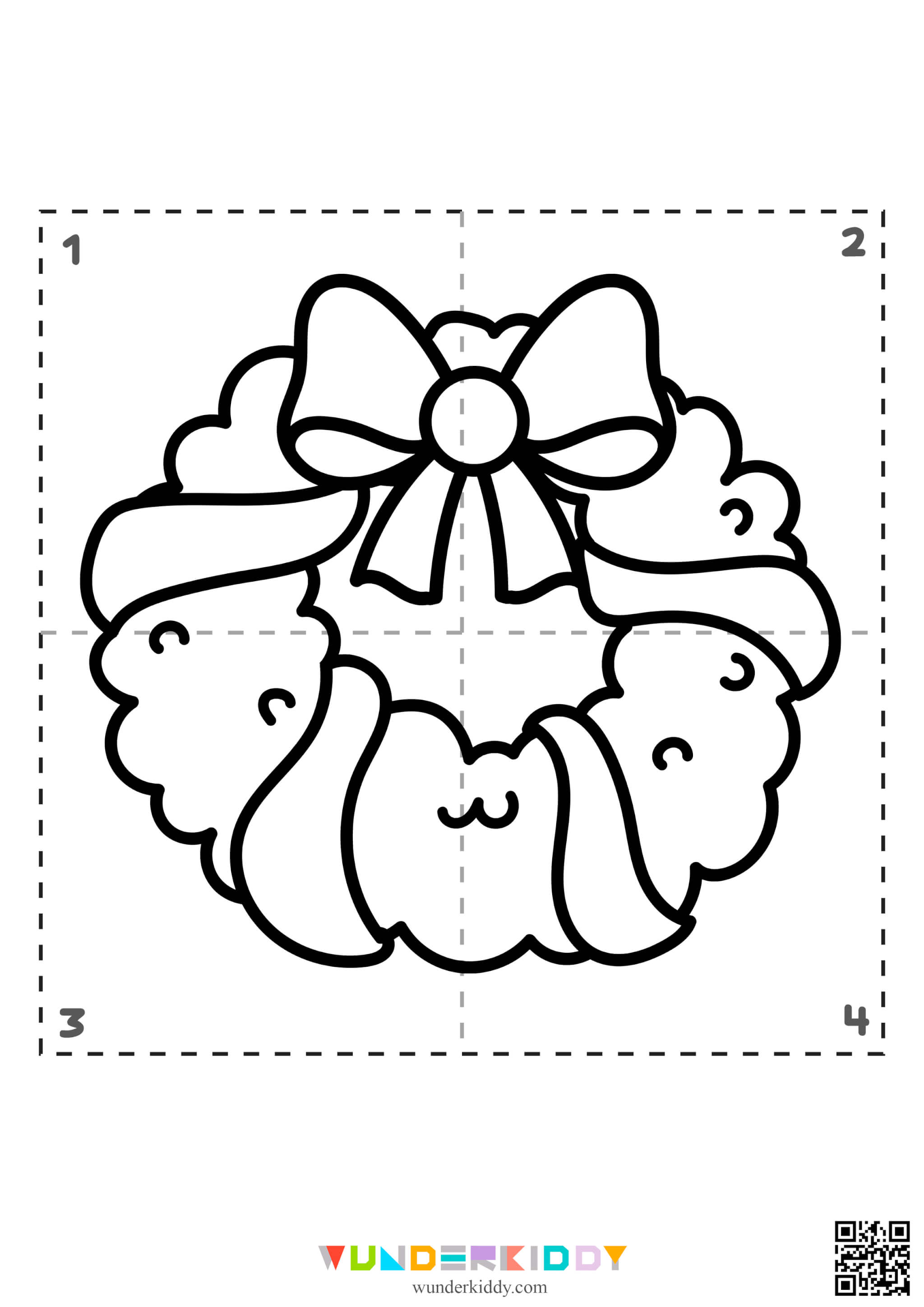 Coloring pages «New Year's Puzzle»