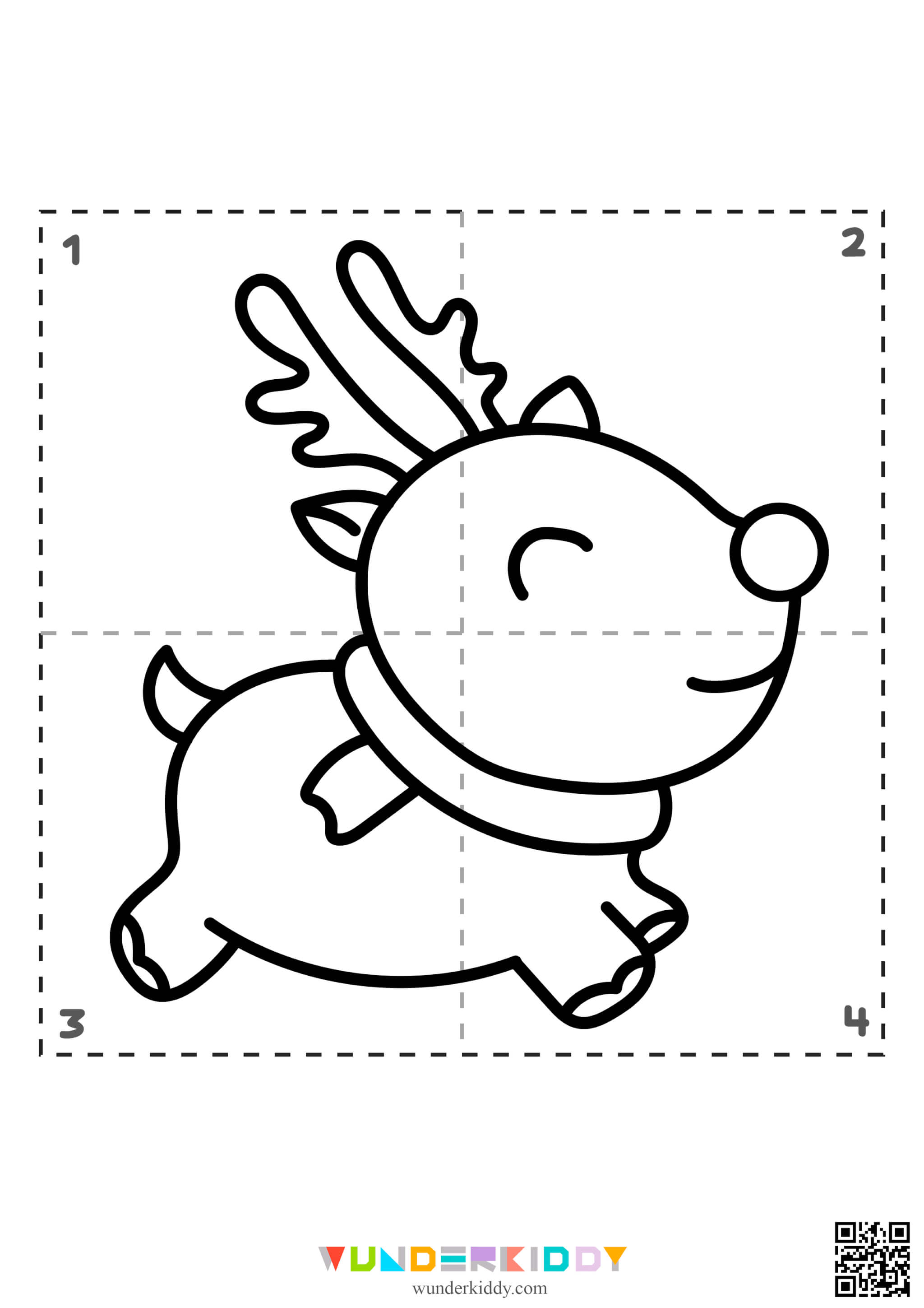 Coloring pages «New Year's Puzzle» - Image 12