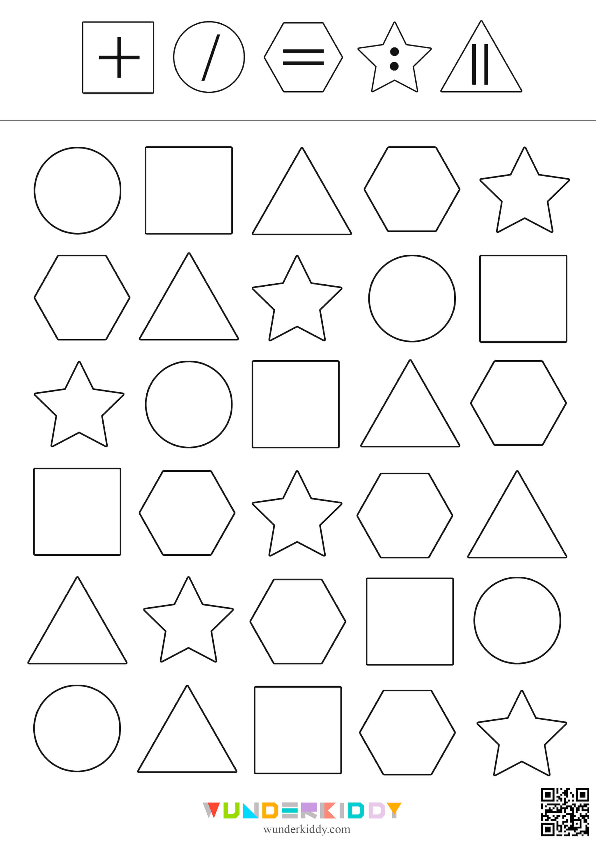 Follow the Pattern Shapes Worksheet - Image 2