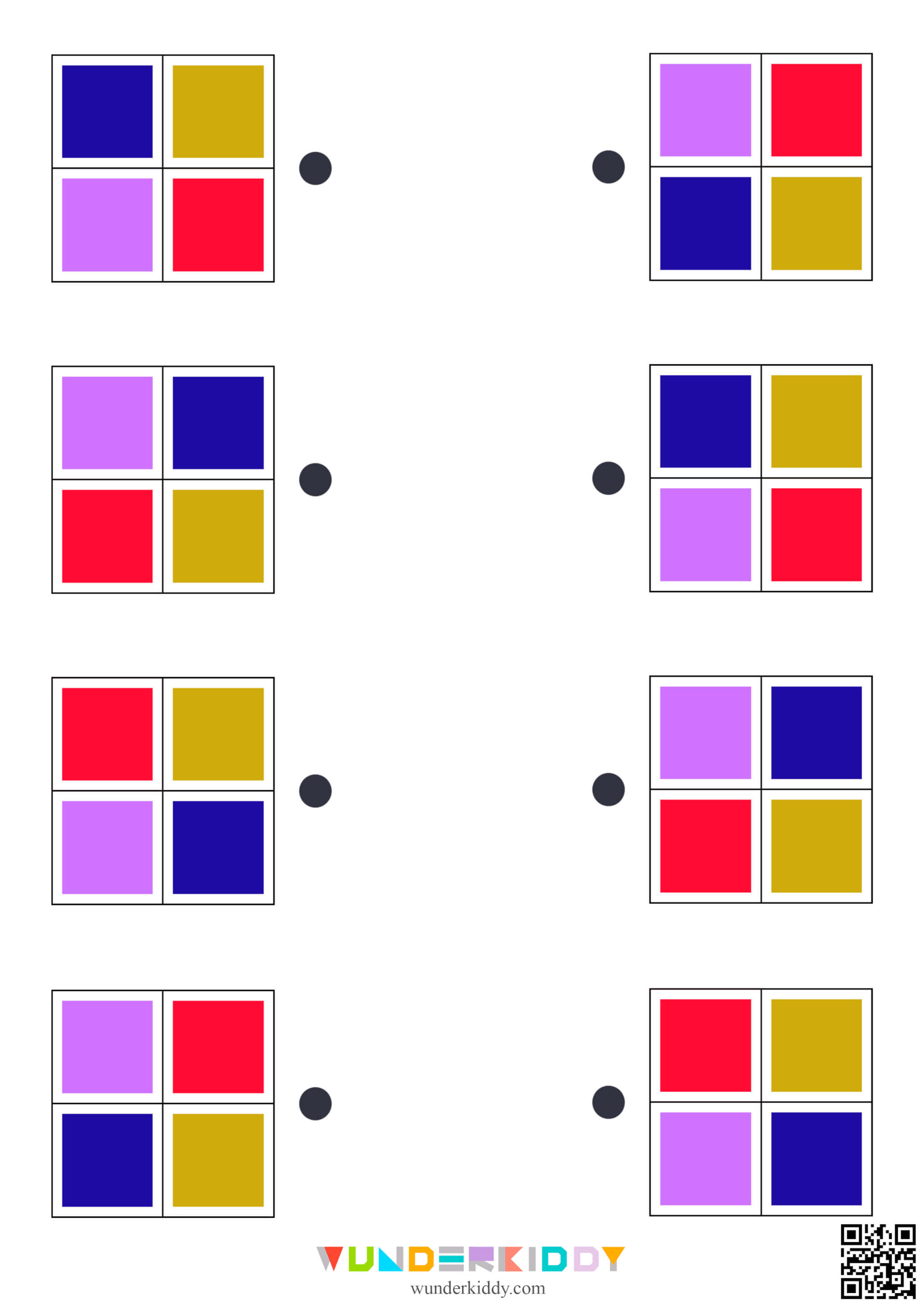 Visual Perception Squares - Image 6