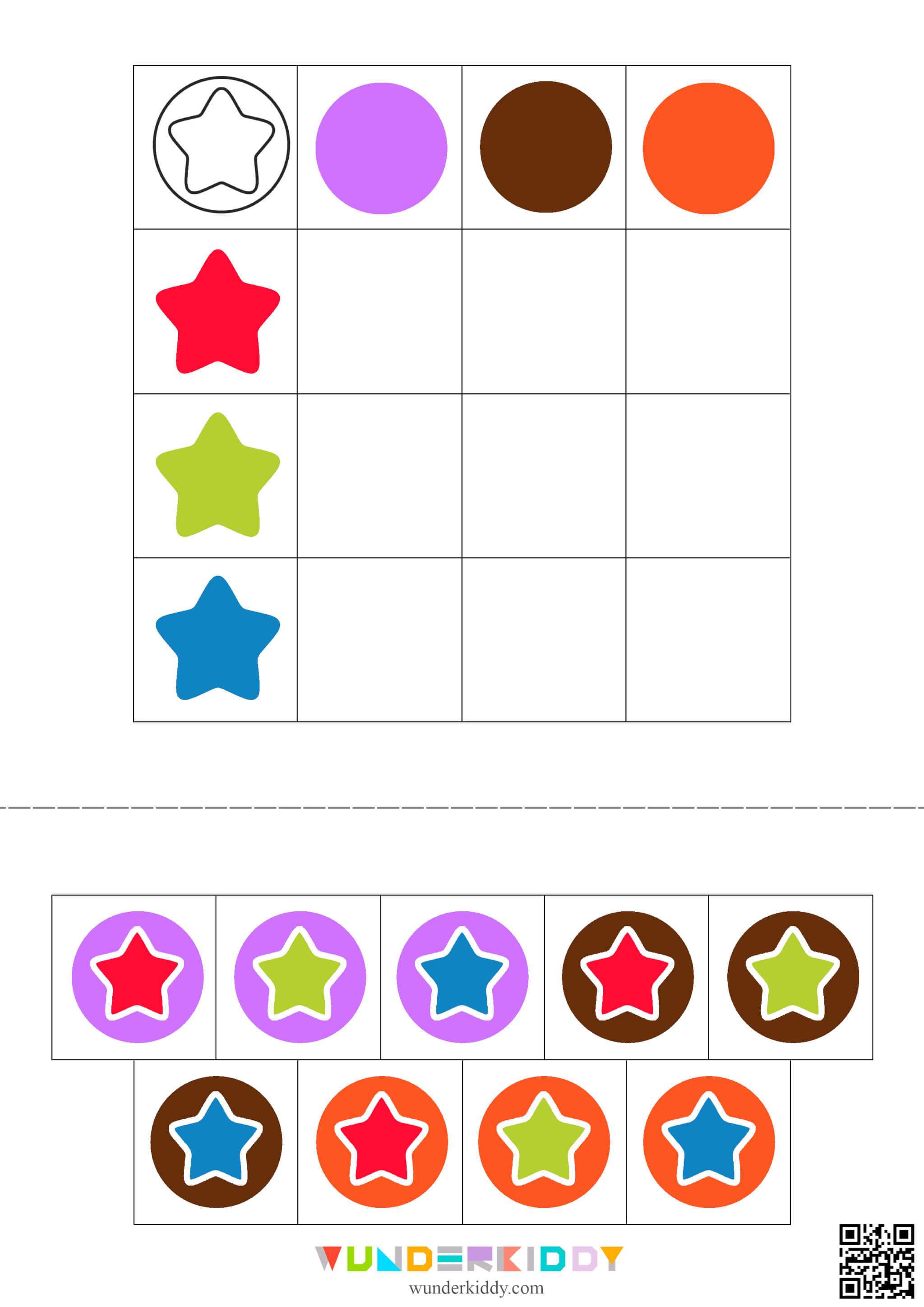 Color Star Matching Activity - Image 2