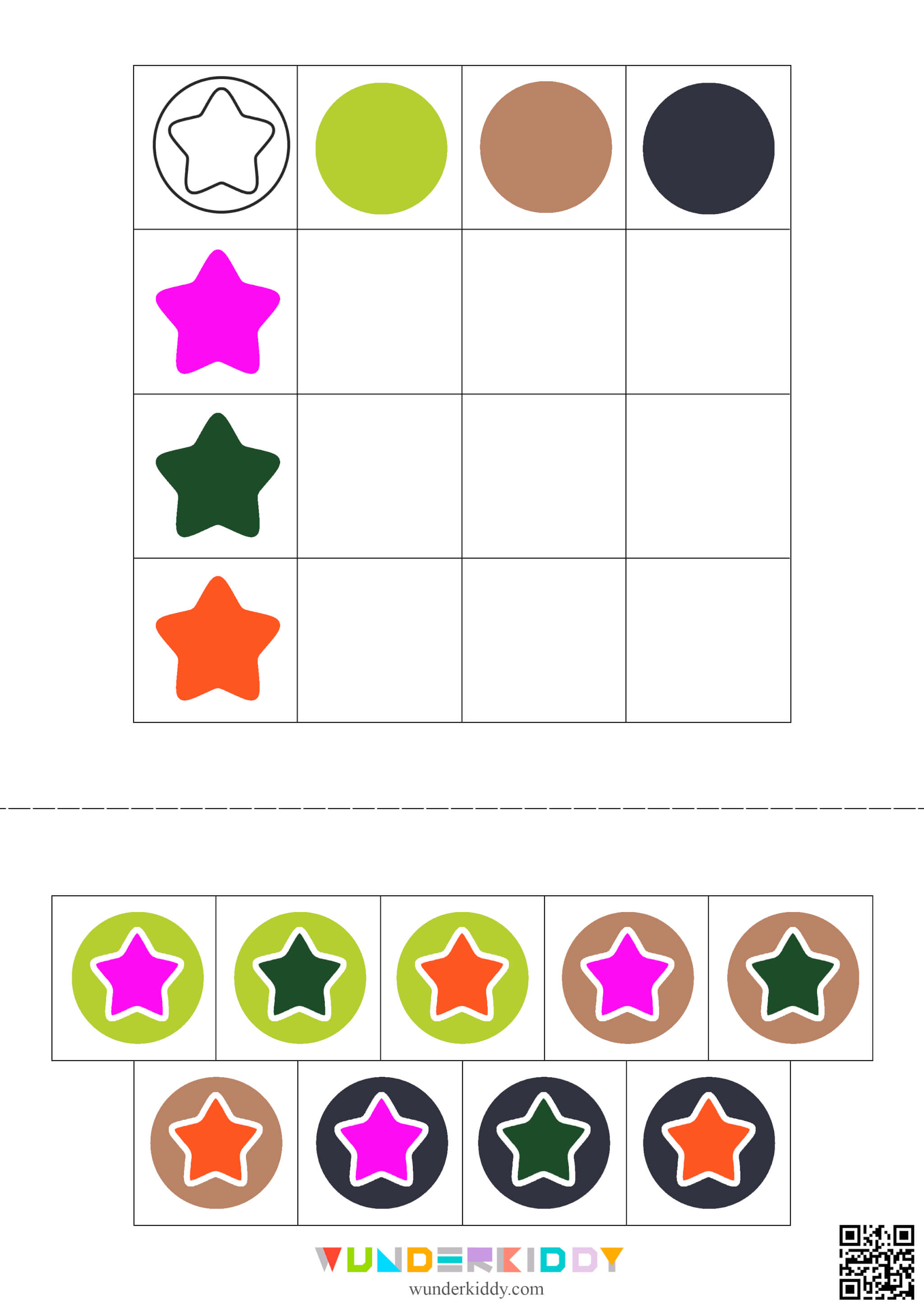 Color Star Matching Activity - Image 5