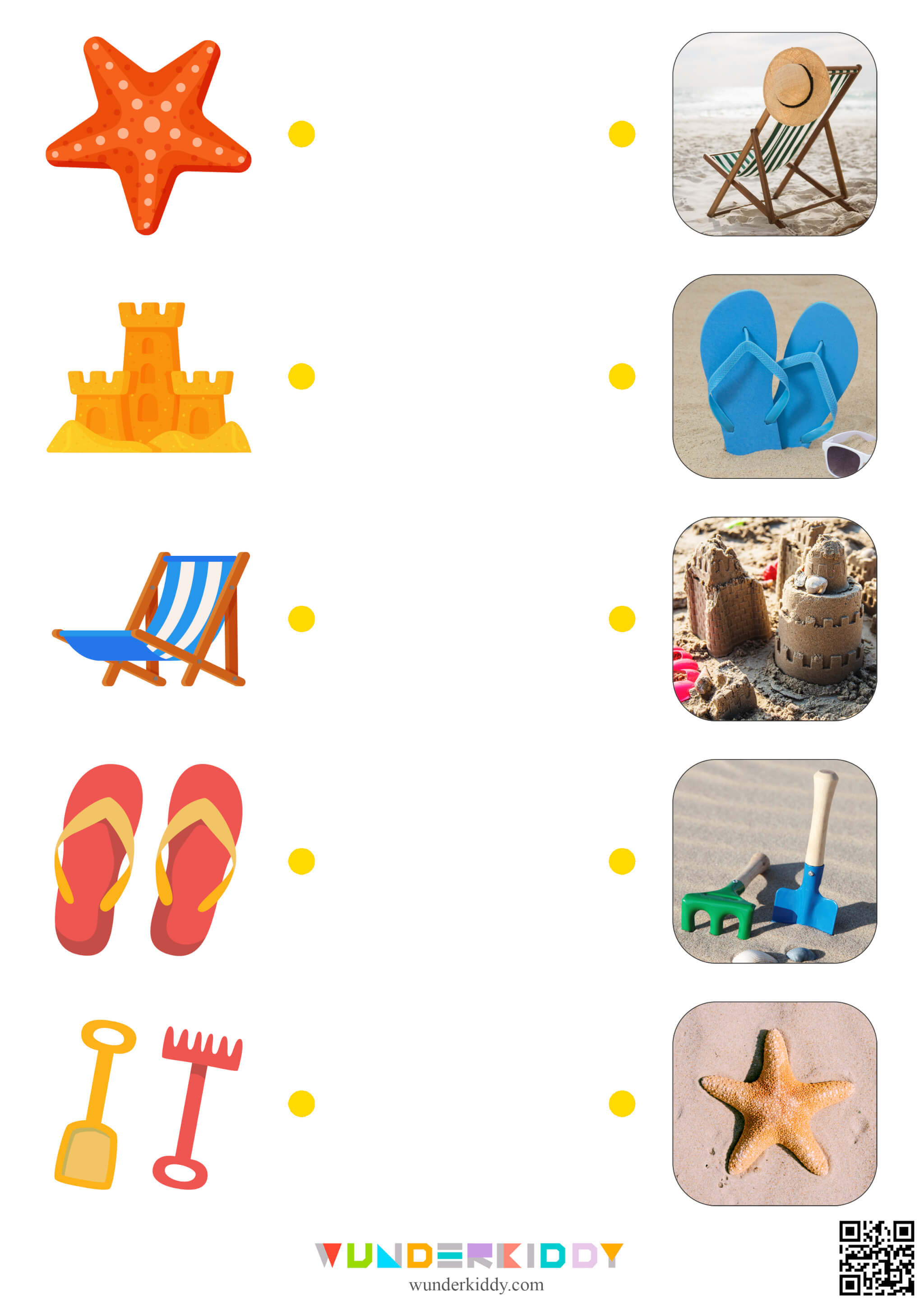 Photo Summer Pairs Matching Worksheets - Image 3