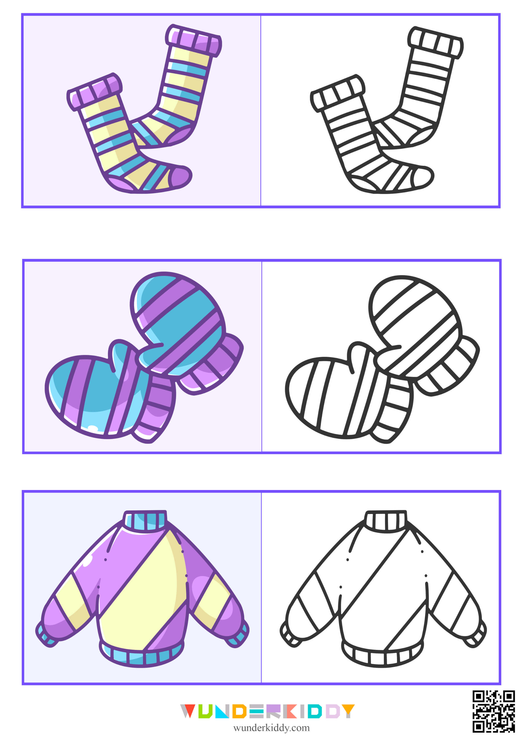 Coloring pages «Winter Clothes» - Image 5